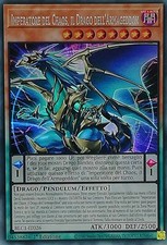 Imperatore del Chaos, il Drago