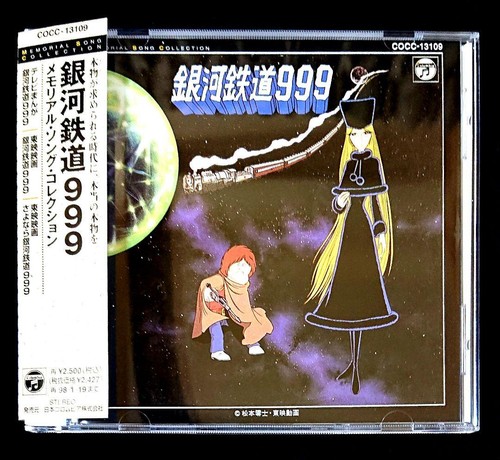 Collezione canzoni - collezione,