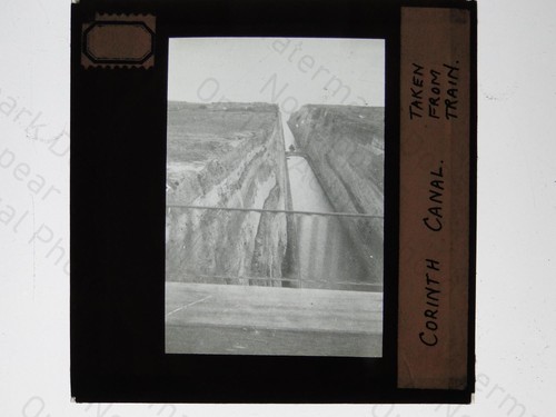 Corinth canal taken from - from, train