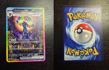 Pokemon Umbreon ex 161/131