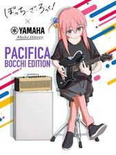 Yamaha pacifica611v btr ltd - pacifica611v,