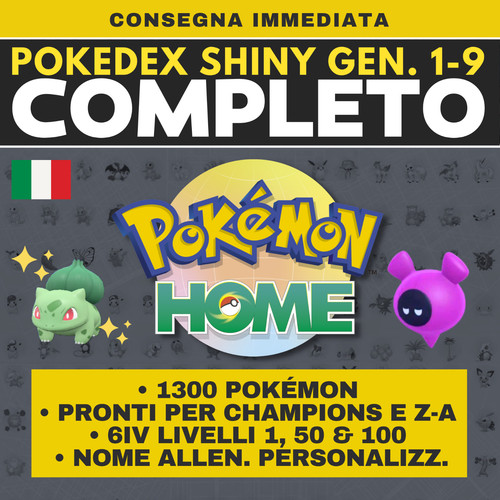 Pokémon home shiny - home, living