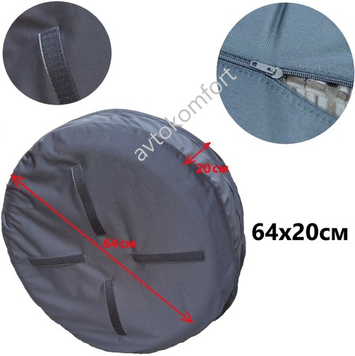 Bastoncini 64x20 ruota di - bastoncini,