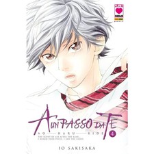 A UN PASSO DA TE 4 AO HARU RIDE - IO SAKISAKA - PLANET MANGA - NUOVO - ITALIANO