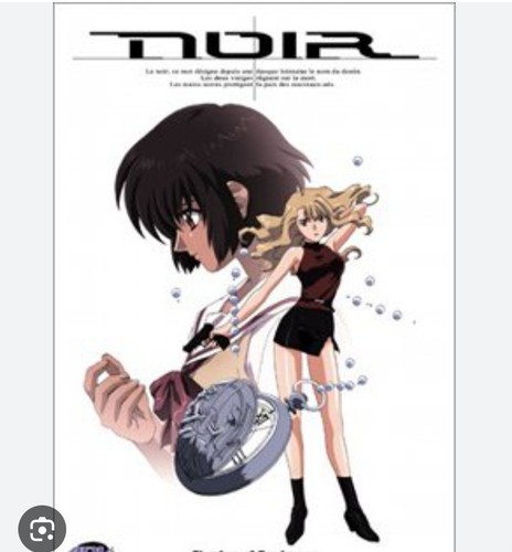 Noir anime series dvd - noir, tv