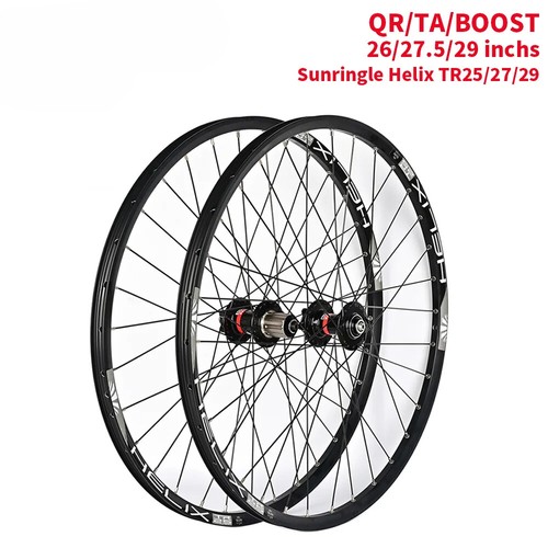 Set ruote bici mtb 5 - set, 26/27,5/29