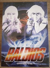 Space Warrior Baldios: The