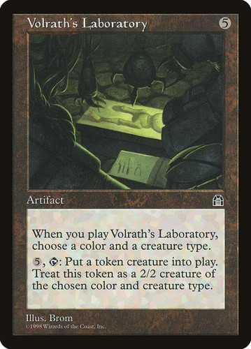 Volrath laboratory - 2x,