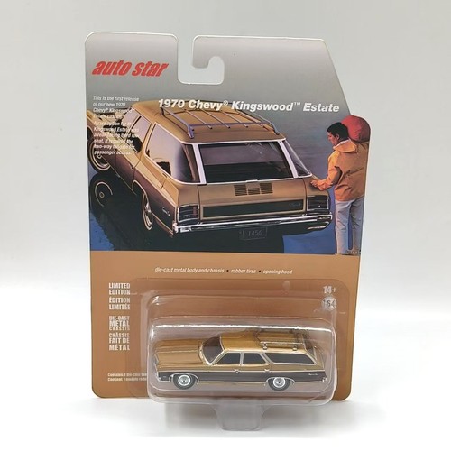 Pontiac royal bobcat 1970 - royal, 1:64