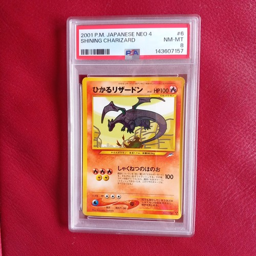 Shining charizard pokemon - charizard,