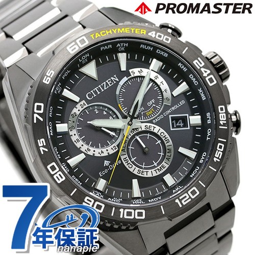 Orologio citizen uomo - orologio,