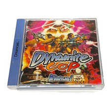 Sega Dreamcast gioco Dynamite