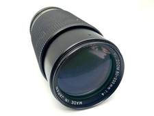 Yashica zoom 200 1 4 - zoom, 1:4