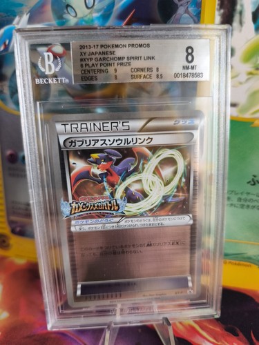 Carta pokemon garchomp - carta,