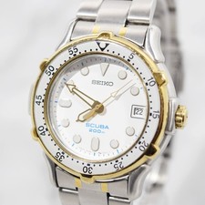 [Come Nuovo] SEIKO Scuba 200m