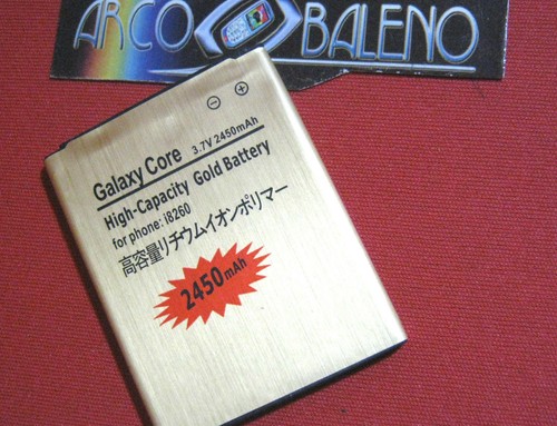 Batteria 2450mah samsung - batteria,