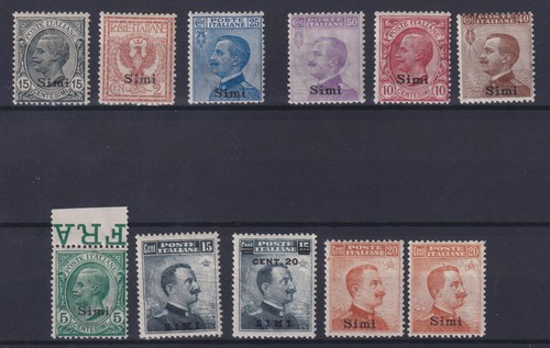 Regno italia 1917 egeo - 1917, egeo-simi