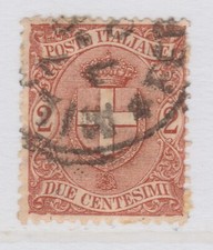 REGNO D'ITALIA 1896-97 Stemma