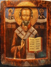 Antica icona russa  "San