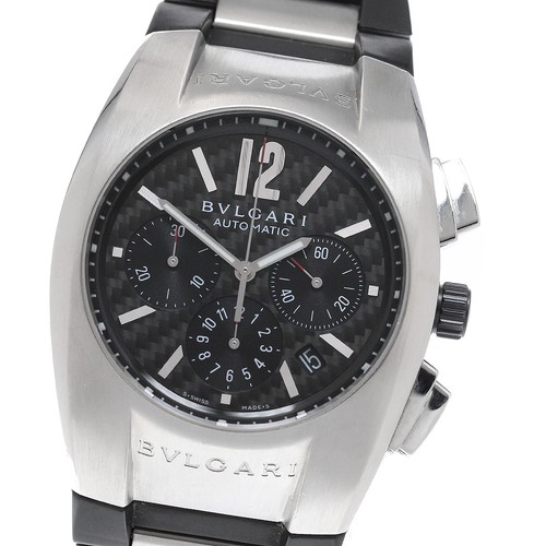 Orologio uomo automatico - orologio,