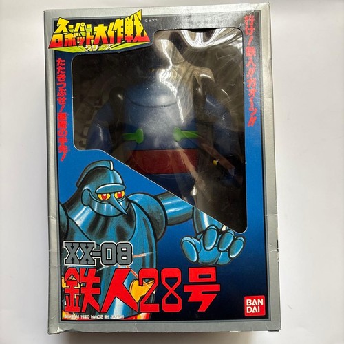 Super robot operazione - super,