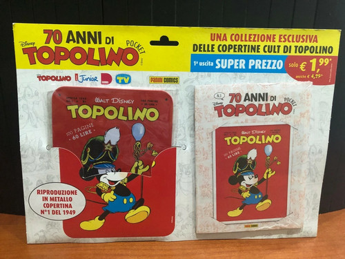 Topolino copertina metallo - 1, +