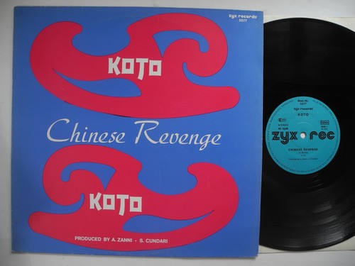 Koto chinese revenge - /, dub