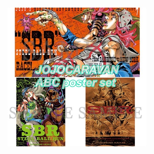 Jojo bizarre adventure - jojo’s,