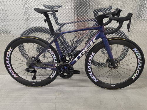 2026 trek madone slr - 2026,