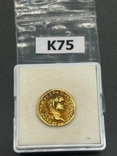 (2,64 g) Antica moneta romana