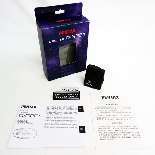Unità gps pentax - unità, 39012