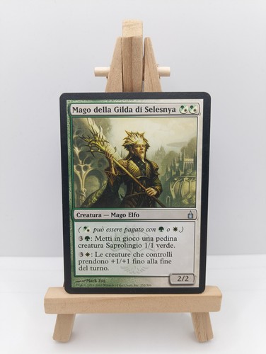 Mtg mago della gilda - mtg,