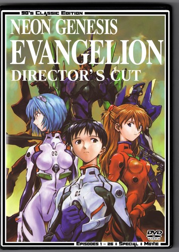 Neon genesis evangelion - genesis, adv