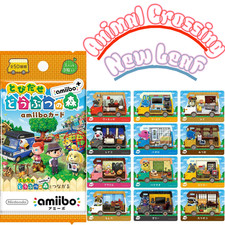 Animal crossing amiibo - crossing,