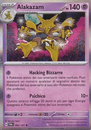 Carta pokemon alakazam - pokemon,