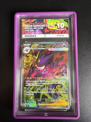 Pokémon tcg japanese - pokémon,