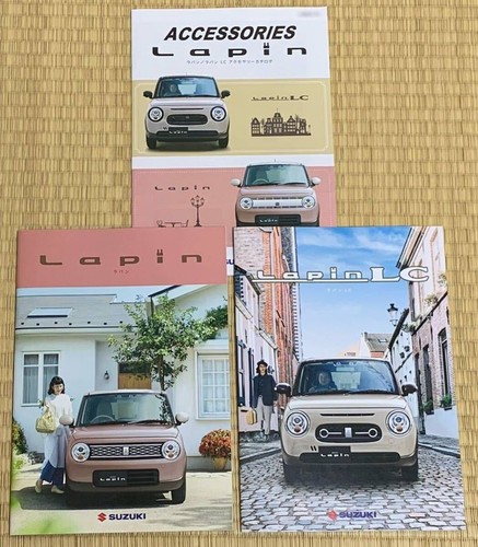 Suzuki lapin catalog - suzuki,