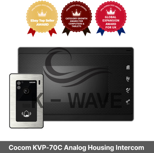Cocom kvp 70c video telefono - telefono, a