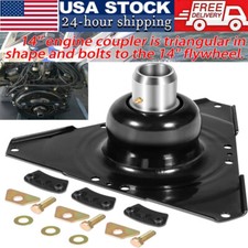 14” Engine Coupling Assembly