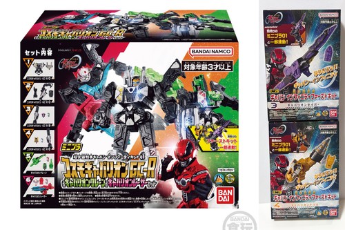 Mini pla gavan - pla, &