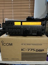 ICOM IC-775DSP (+230Watts) HF