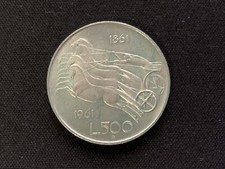 Moneta Italiana in Argento Centenario 500 Lire - 1861-1961, Unità d'Italia