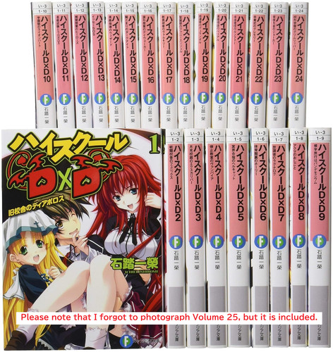 Liceo dxd light novel vol - liceo,