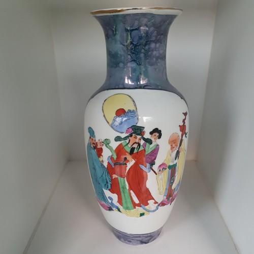 Splendido grande vaso rosa