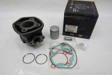 Piaggio Gilera Purejet Liquid