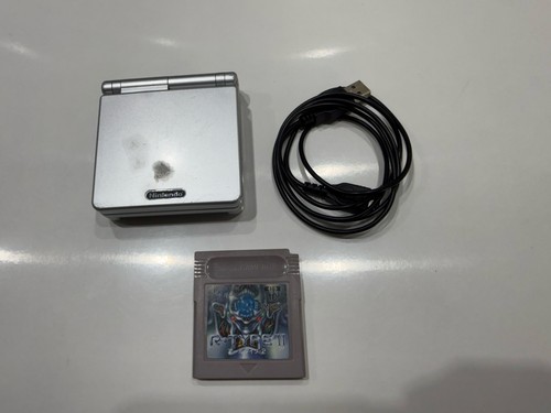 Nintendo game boy advance - game, sp