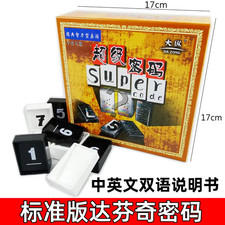 2-4 Giocatori Giochi Di