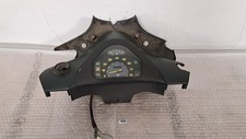 Odometer fairing