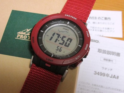 Orologio solare casio pro - orologio, trek
