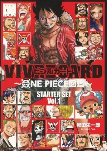 One piece vivre card - one,